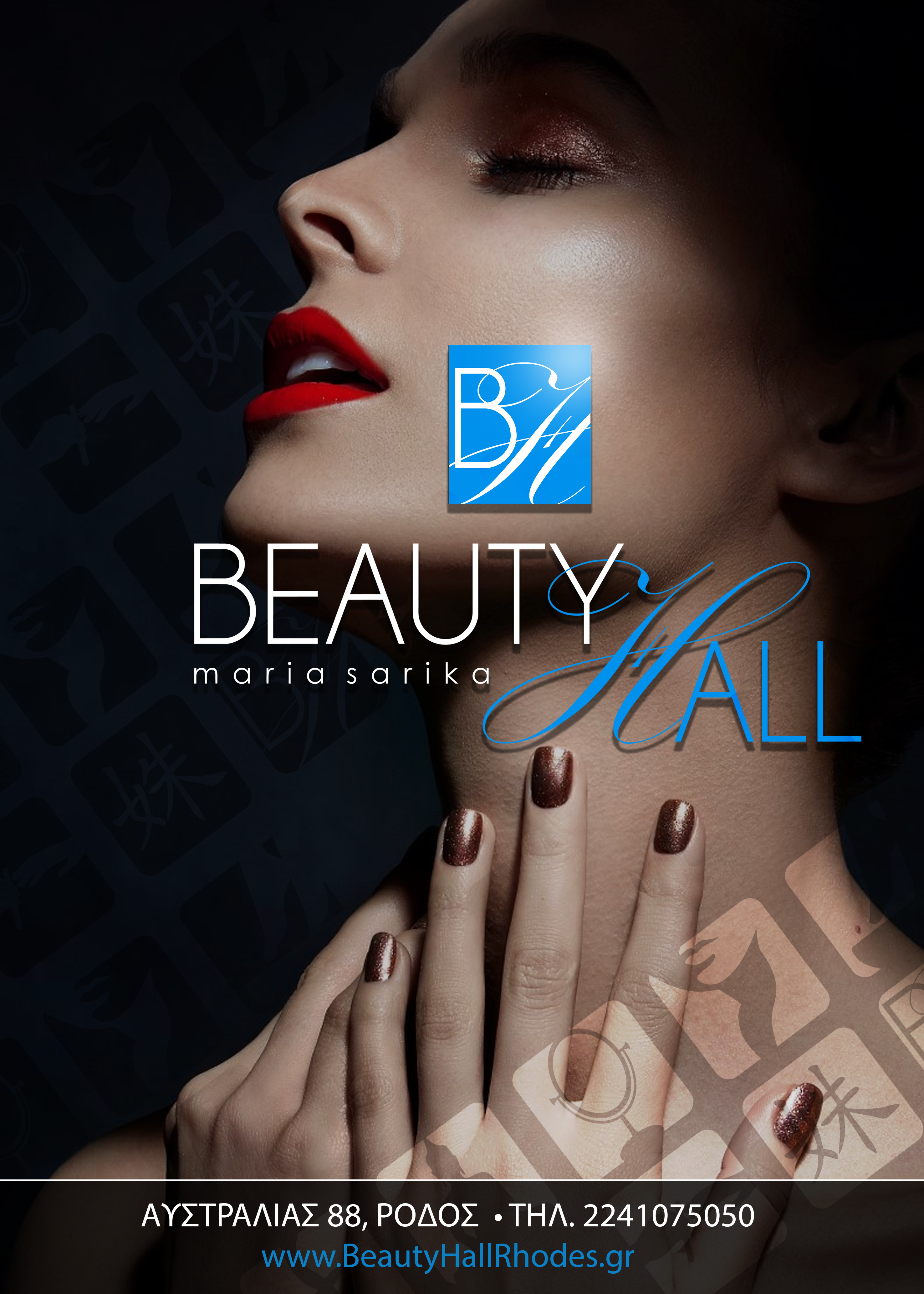 beautyhall afissa.jpg